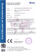中国 Guangdong Yingjing Trading Co., Ltd. 認証